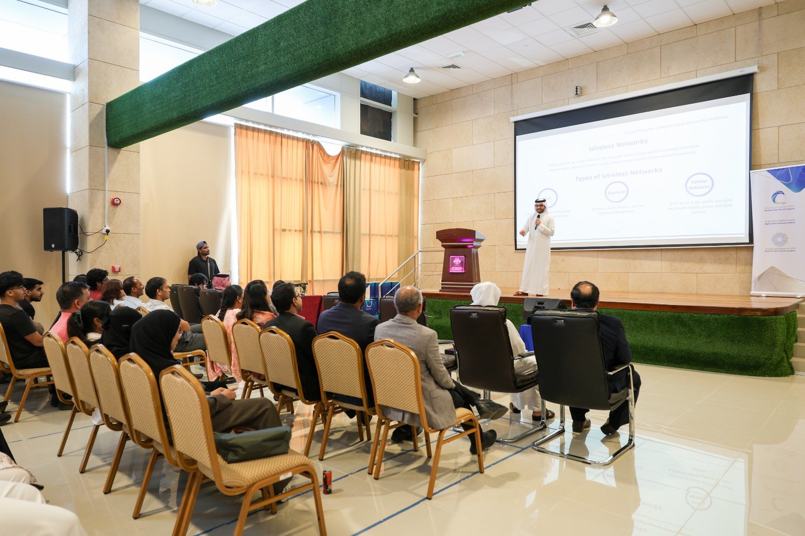 الجامعة الهندية